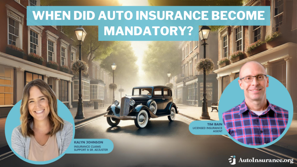 when did auto insurance become mandatory?